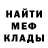 Героин хмурый Animehnik CS:GO