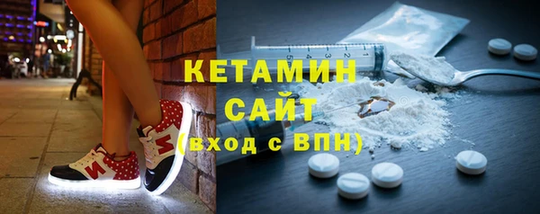 кокаин перу Каменск-Шахтинский
