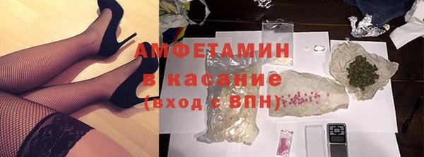 мдпв Иннополис