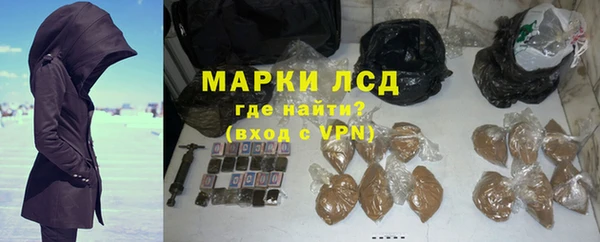 гидропоника Каменногорск
