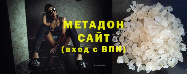 мдпв Иннополис