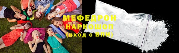 гашик Инсар