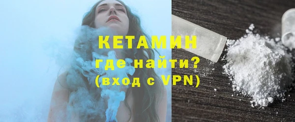 гидропоника Каменногорск