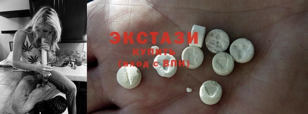 кокаин перу Каменск-Шахтинский
