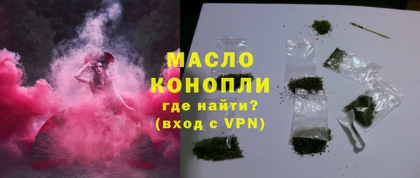 мдпв Иннополис