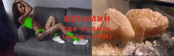 гашик Инсар