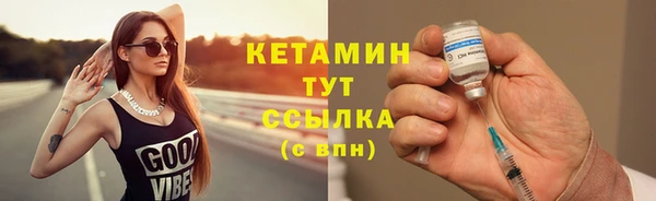 гидропоника Каменногорск