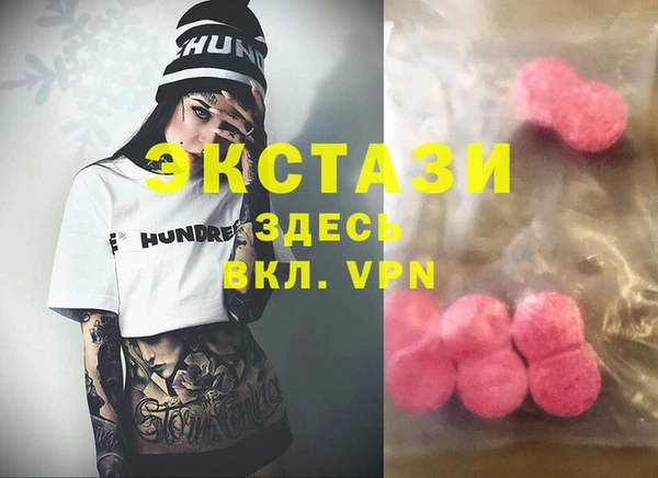 кокаин перу Каменск-Шахтинский