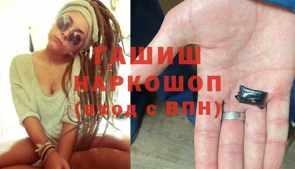 гидропоника Каменногорск