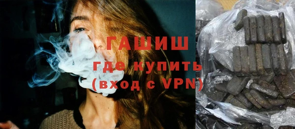 кокаин перу Каменск-Шахтинский