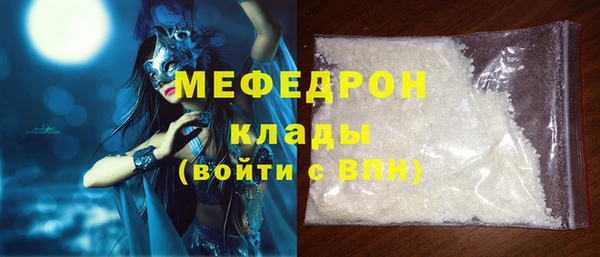 гидропоника Каменногорск