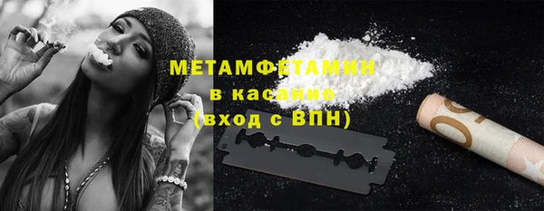 мдпв Иннополис